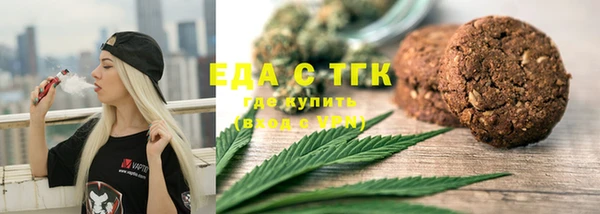 сатива Алексеевка