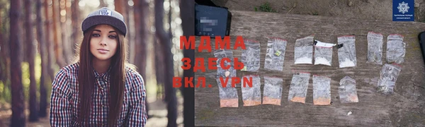 СК Арсеньев