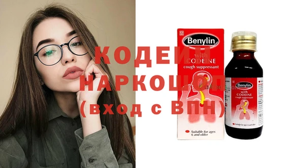 соль ск Россошь