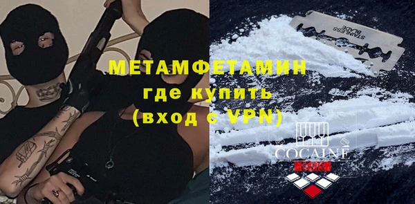 винт Аркадак
