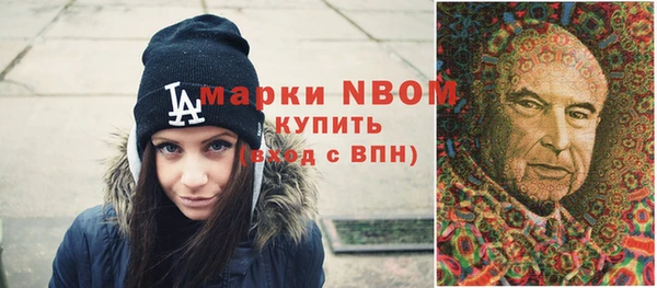сатива Алексеевка