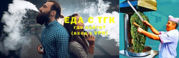 МДПВ Заречный