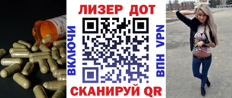 OMG ONION  Белокуриха  ЛСД экстази кислота 